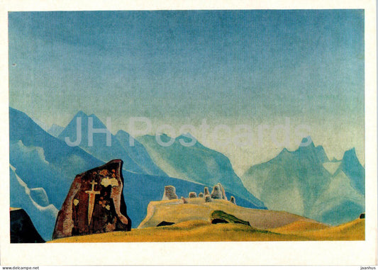 painting by N. Roerich - Sword of Gesar Khan - Russian art - 1974 - Russia USSR - unused - JH Postcards