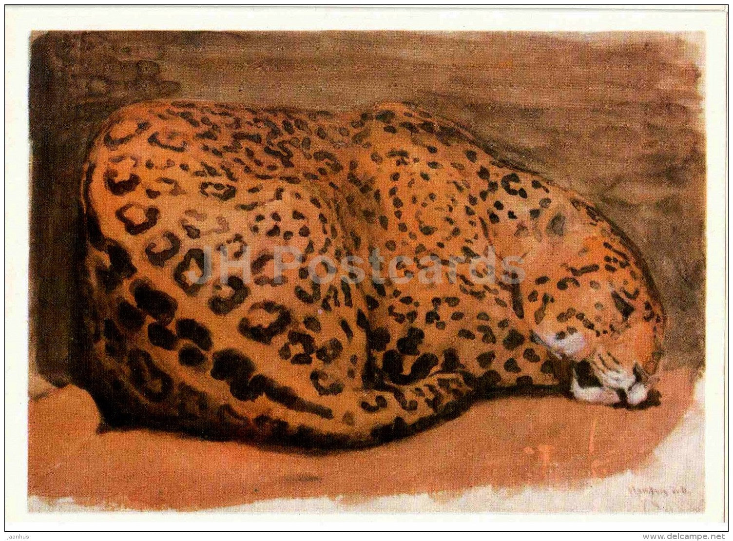 painting by Vasily Vatagin - Jaguar - Panthera onca - Russian art - 1978 - Russia USSR - unused - JH Postcards