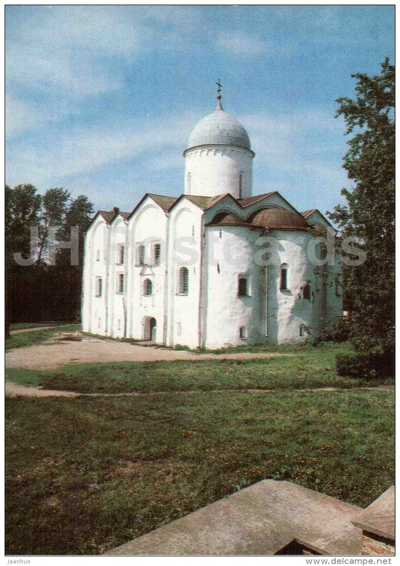 Church of St. John the Baptist - Novgorod - 1984 - Russia USSR - unused - JH Postcards