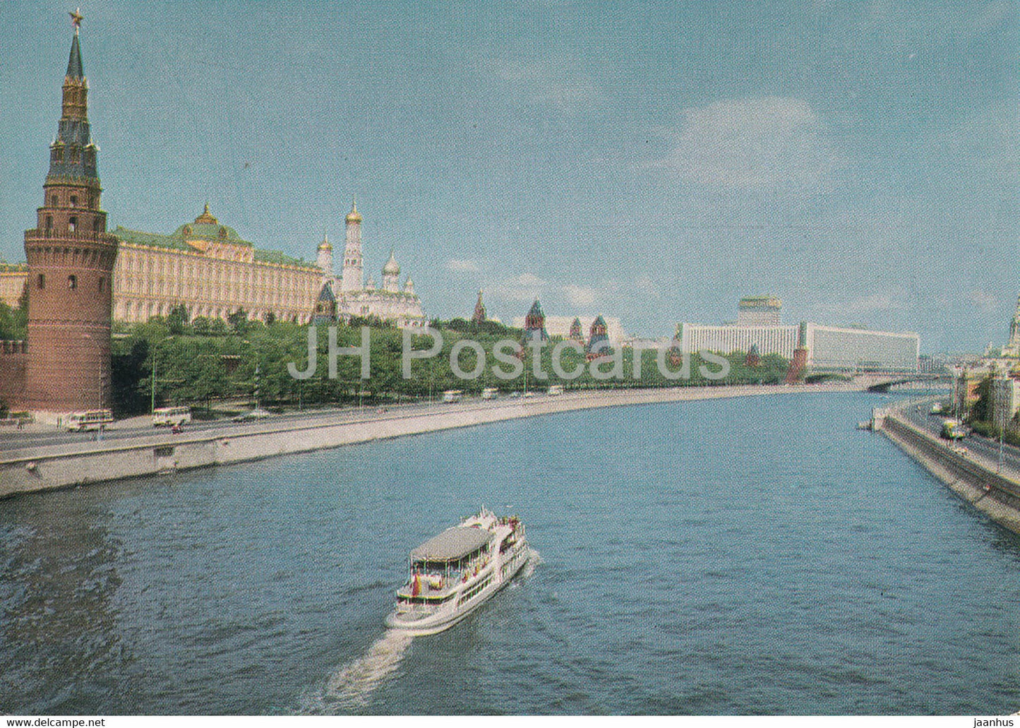 Moscow - Kremlin embankment - passenger boat - postal stationery - 1972 - Russia USSR - unused - JH Postcards