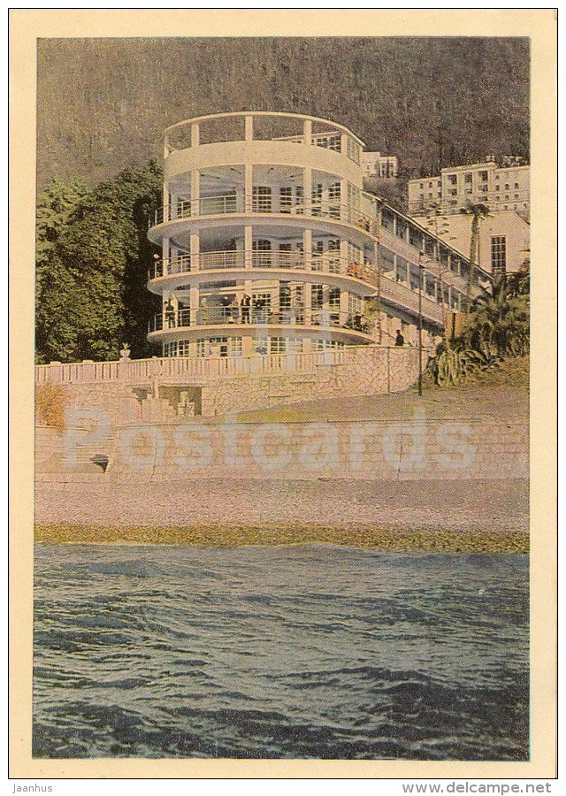 Chelyushkin sanatorium - Gagra - Abkhazia - Caucasus - 1968 - Georgia USSR - unused - JH Postcards