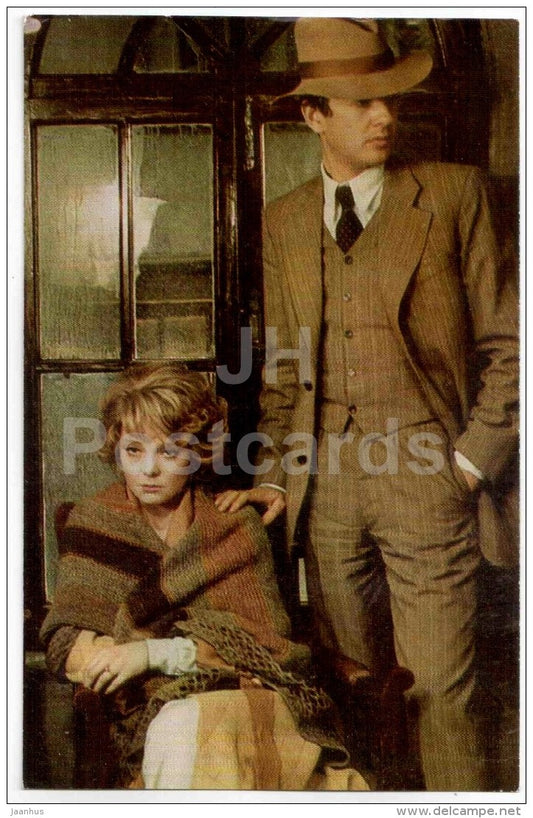 Teheran-43 - actor I. Kostolevsky - actress N. Belohvostikova - Movie - Film - soviet - 1983 - Russia USSR - unused - JH Postcards