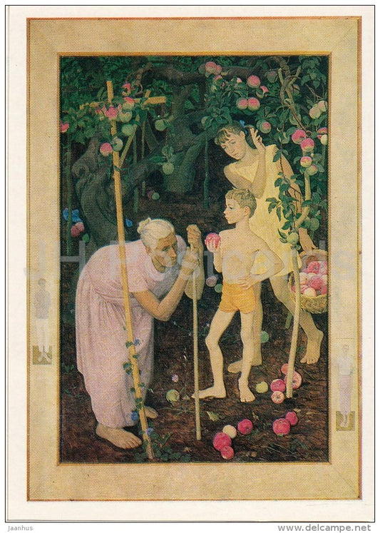 painting by D. Zhilinsky - Under the old Apple tree , 1969 - old woman - boy - Russian art - 1986 - Russia USSR - unused - JH Postcards