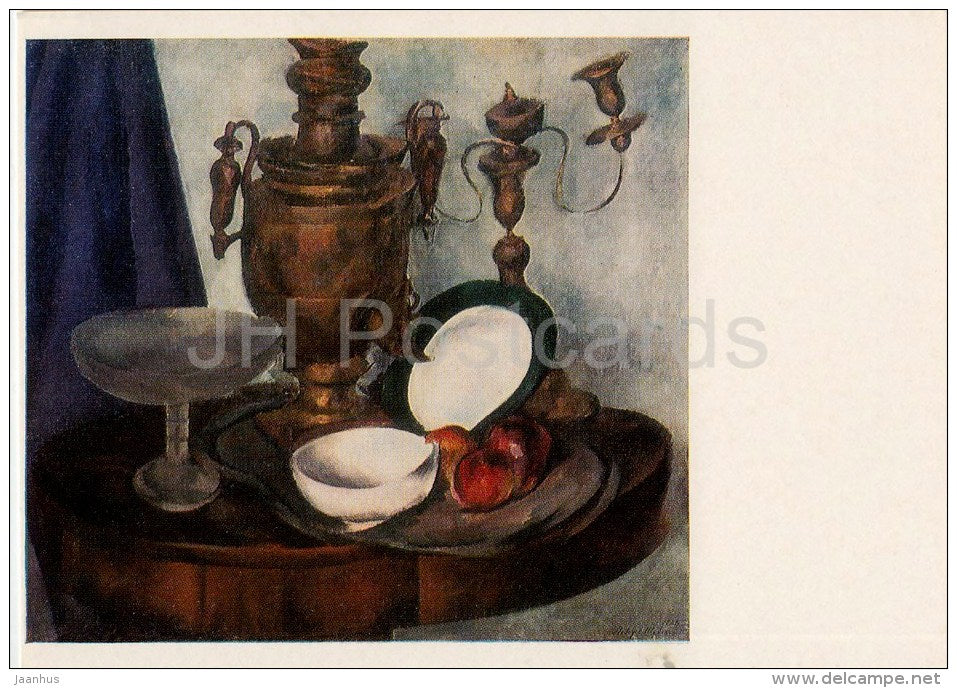 painting by A. Lebedev-Shuisky - Still Life with Samovar , 1921 - Russian art - 1982 - Russia USSR - unused - JH Postcards