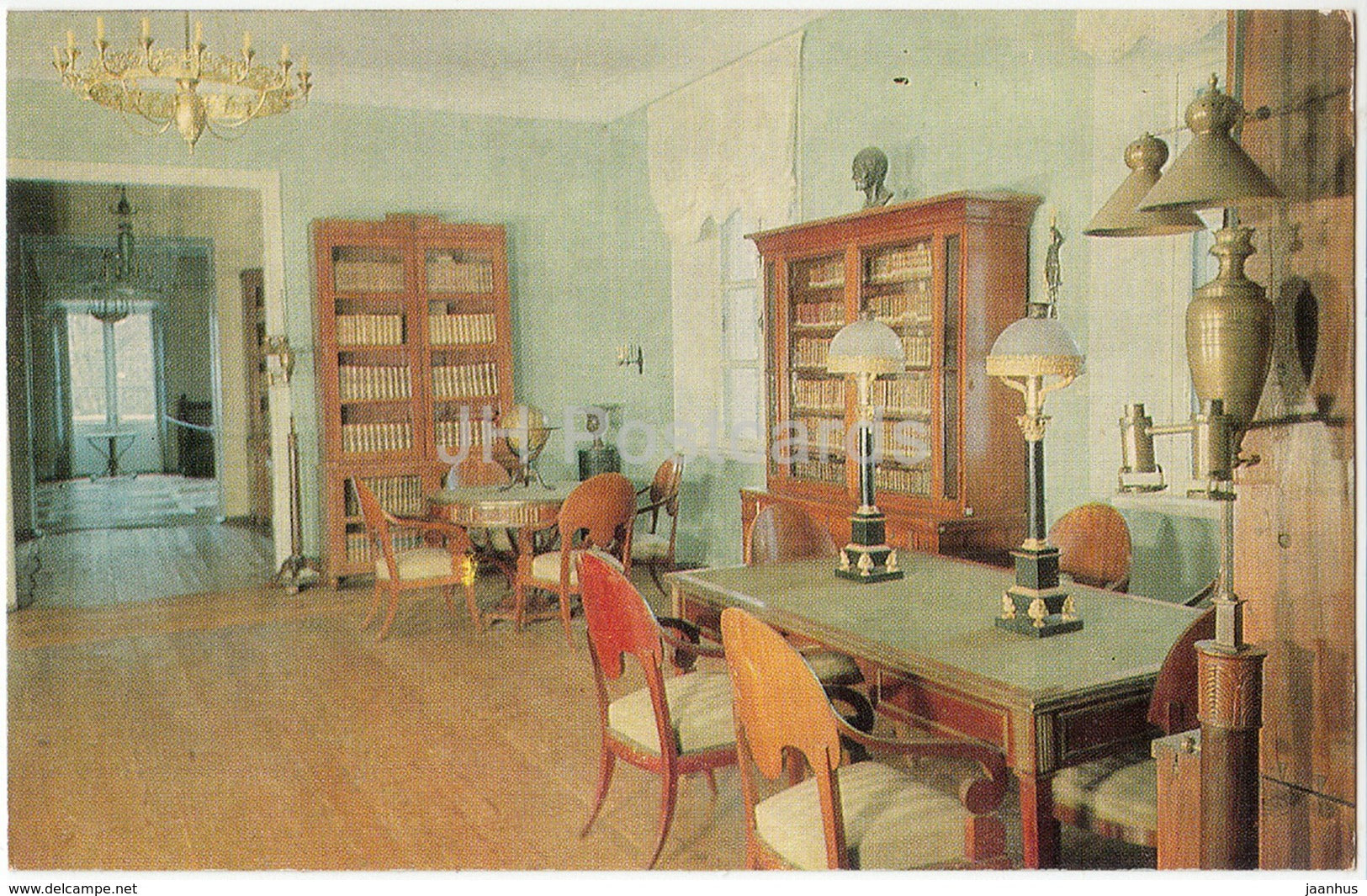 Arkhangelskoye Palace - Library - Turist - 1976 - Russia USSR - unused - JH Postcards