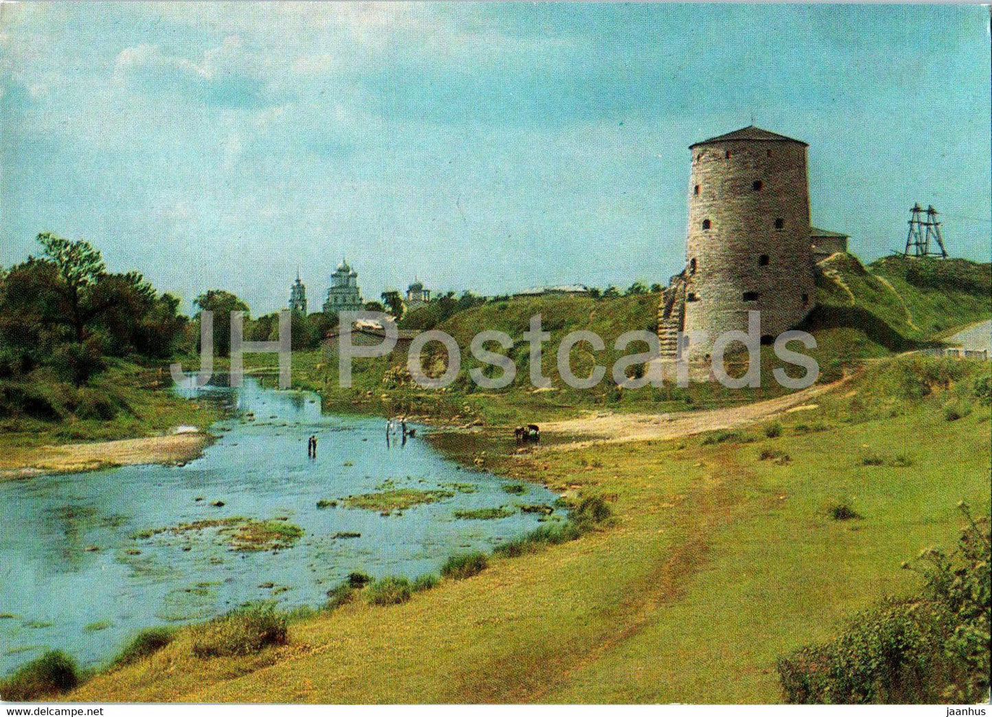 Pskov - Gremyachaya tower - postal stationery - 1971 - Russia USSR - unused - JH Postcards