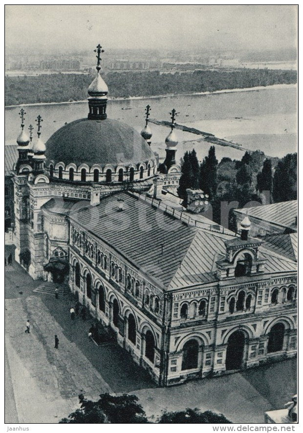 Refectory Church and chamber - Kyiv-Pechersk Reserve - 1969 - Ukraine USSR - unused - JH Postcards