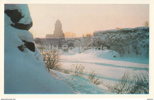 Vyborg - Viipuri - St Anne's Fortifications - 1970 - Russia USSR - unused - JH Postcards