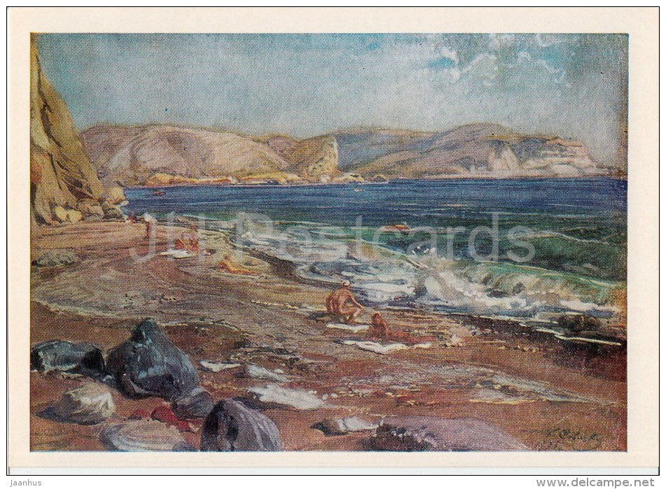 painting by G. Savitsky - Sudak Beach , 1922 - Russian art - 1982 - Russia USSR - unused - JH Postcards