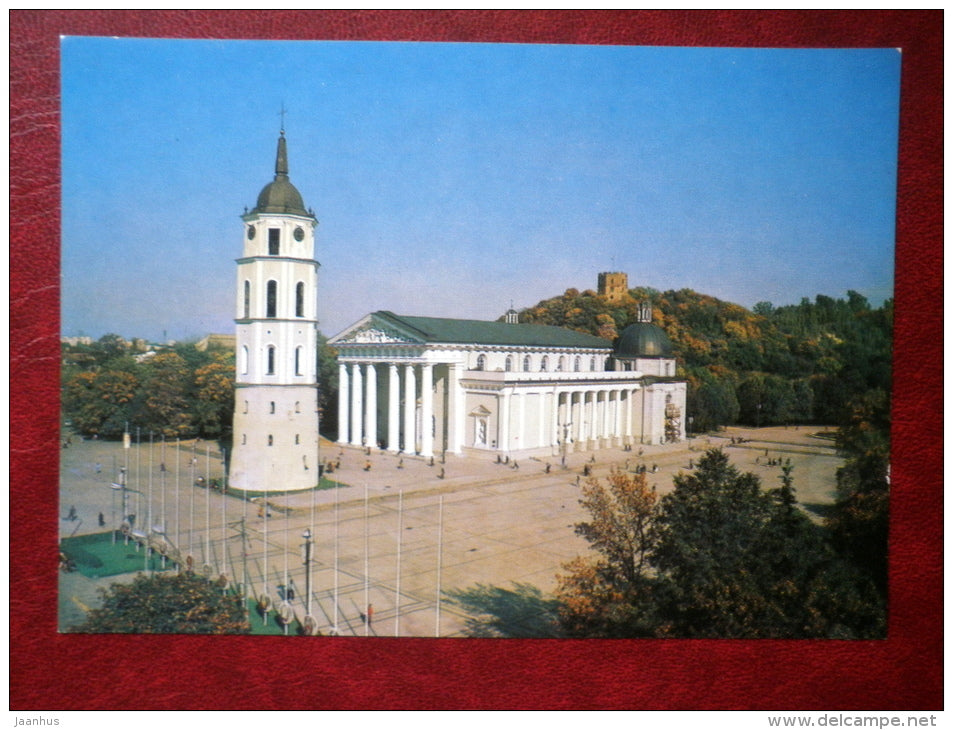 The Picture Gallery - Vilnius - 1983 - Lithuania USSR - unused - JH Postcards