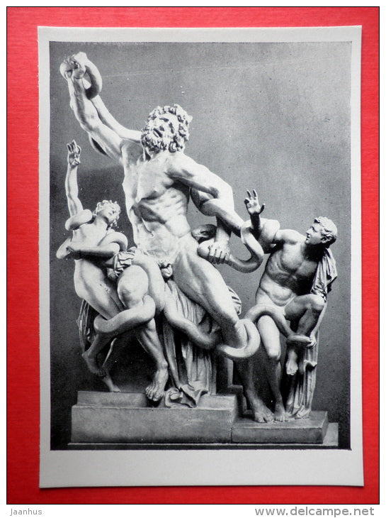 sculpture by Agesander Athenodoros and Polydorus - Laocoon - Greek Mythology - ancient greek art - unused - JH Postcards