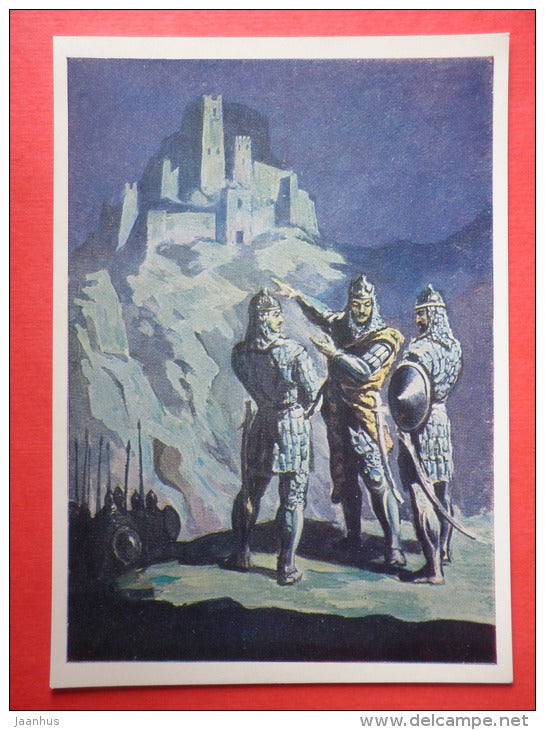 illustration by I. Toidze - Castle - The Knight in the Panther's Skin by S. Rustaveli - 1966 - Russia USSR - unused - JH Postcards