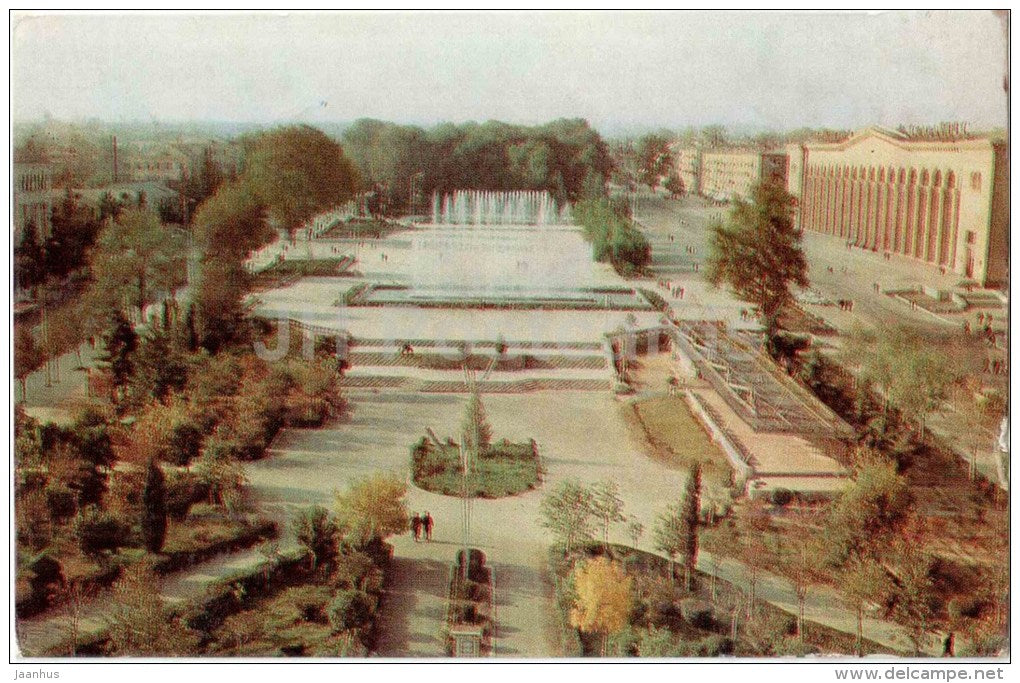 Lenin square - Kirovabad - Ganja - 1974 - Azerbaijan USSR - unused - JH Postcards