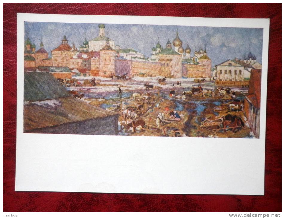 Painting by K. F. Yuon - Rostov the Great , 1906 - church - russian art - unused - JH Postcards