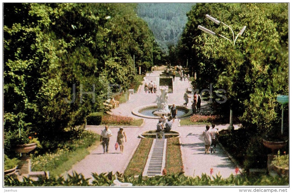 cascade stairway in the park - Zheleznovodsk - 1975 - Russia USSR - unused - JH Postcards