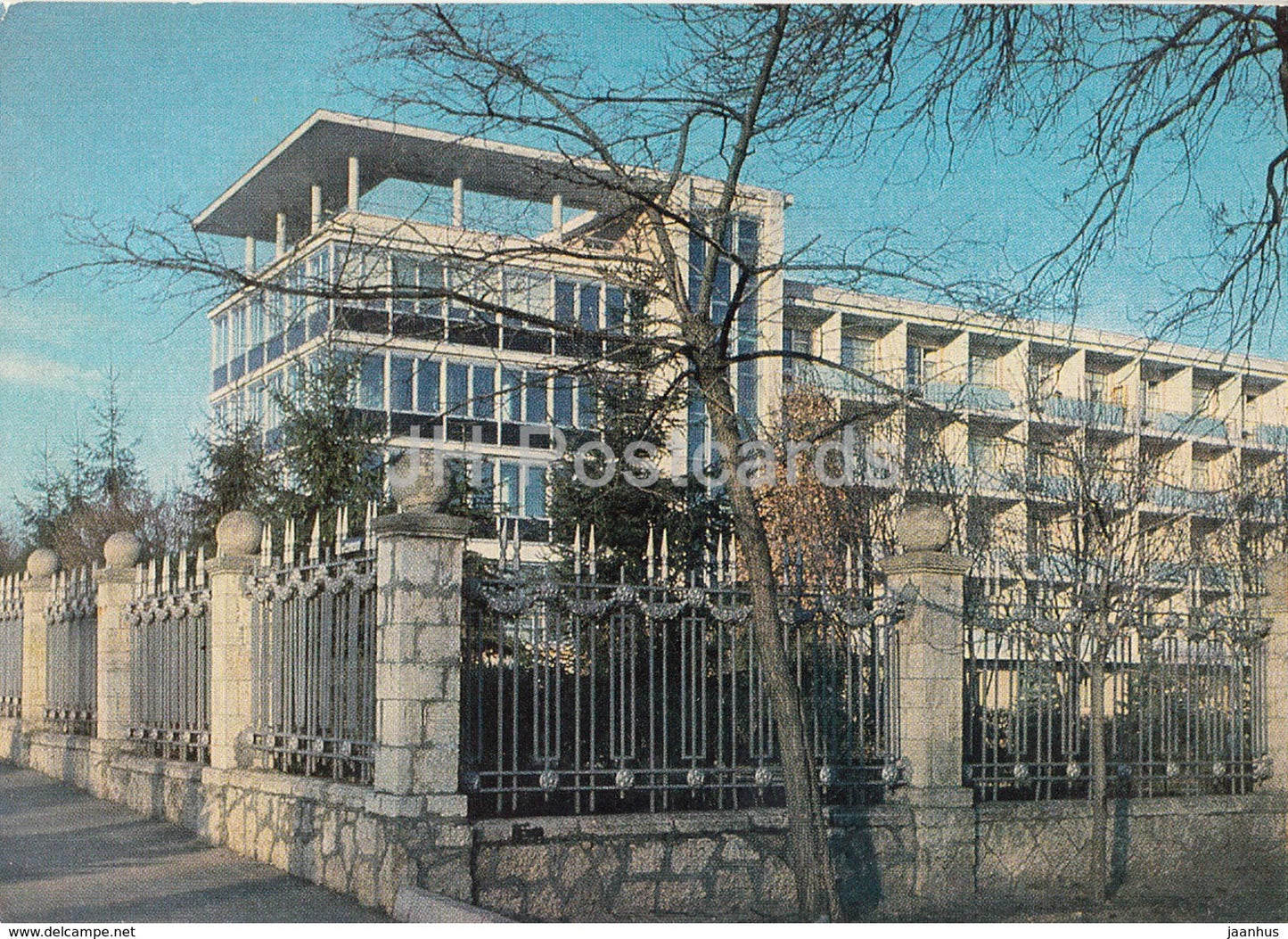 Essentuki - Yessentuki - sanatorium Moscow - postal stationery - 1979 - Russia USSR - unused - JH Postcards