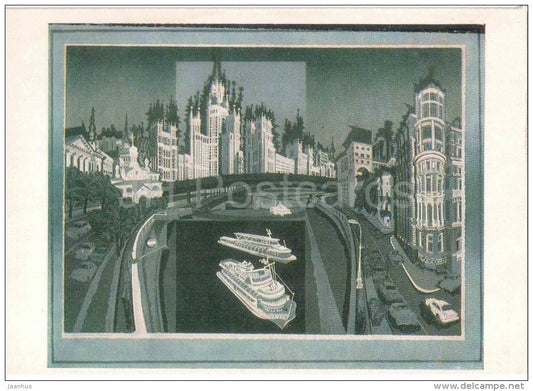 engraving by N. Blagovolin - Moscow river at Kotelnichrskaya embankment, 1975 - passenger boat - russian art - unused - JH Postcards