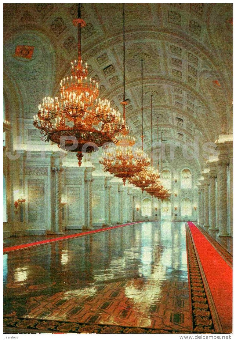 Georgievsky Hall - Grand Kremlin Palace - Moscow - postal stationery - 1978 - Russia USSR - unused - JH Postcards