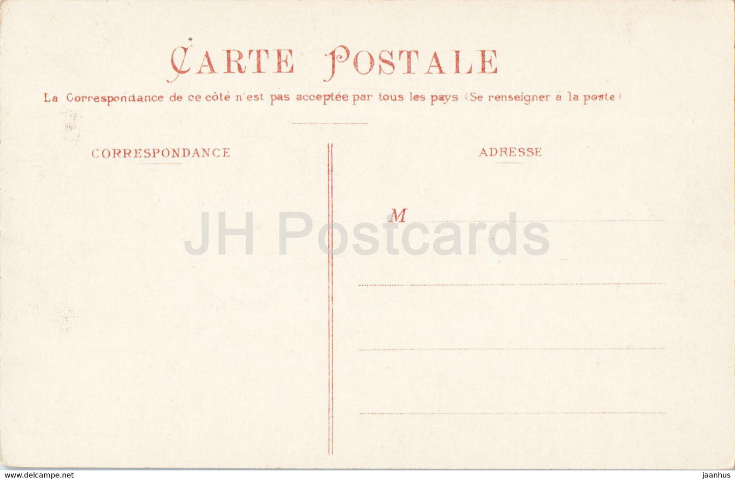 Roubaix - L'Eglise Saint Martin - church - 5 - old postcard - France - unused