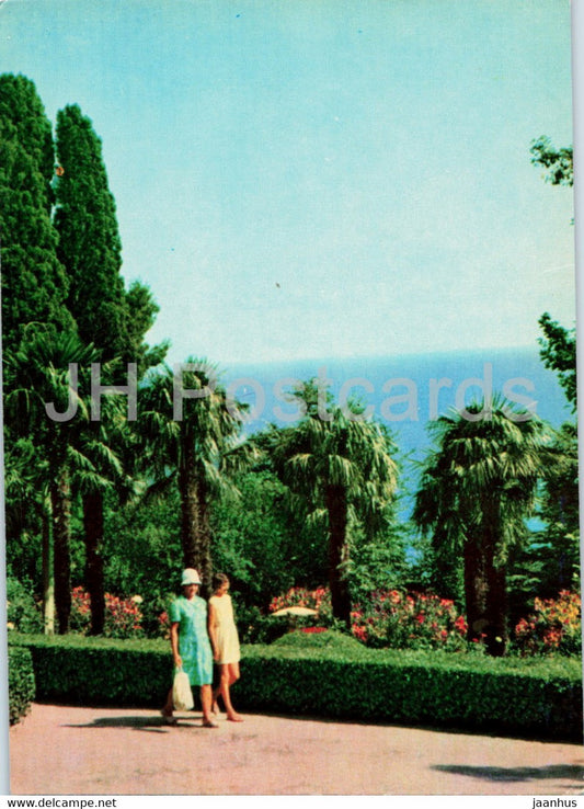 Alupka - in the park - Crimea - 1 - 1971 - Ukraine USSR - unused - JH Postcards