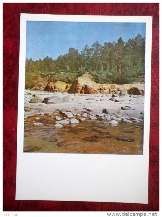 Sandstone outcrop at the Vitrupe river - Vidzeme - 1980 - Latvia USSR - unused - JH Postcards