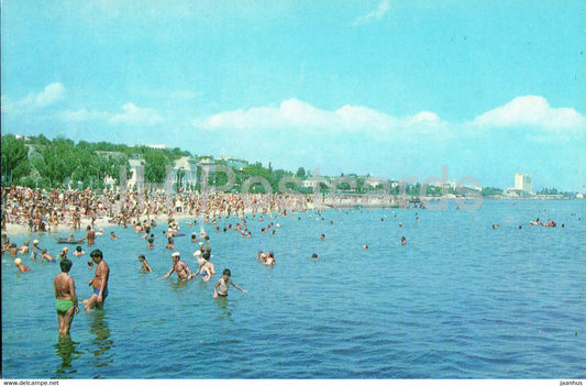 Feodosia - beach - Crimea - 1981 - Ukraine USSR - unused - JH Postcards