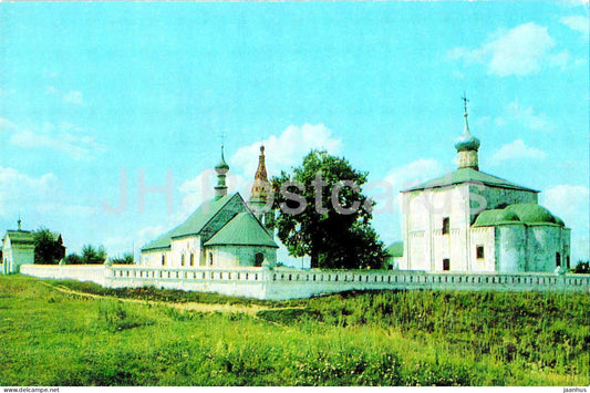 Suzdal - ensemble of the cathedral of Boris and Gleb - 1978 - Russia USSR - unused - JH Postcards