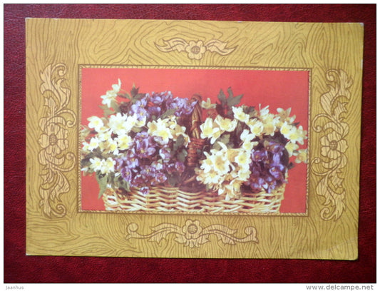 Greeting Card - flowers in a basket - flowers - 1977 - Russia USSR - used - JH Postcards