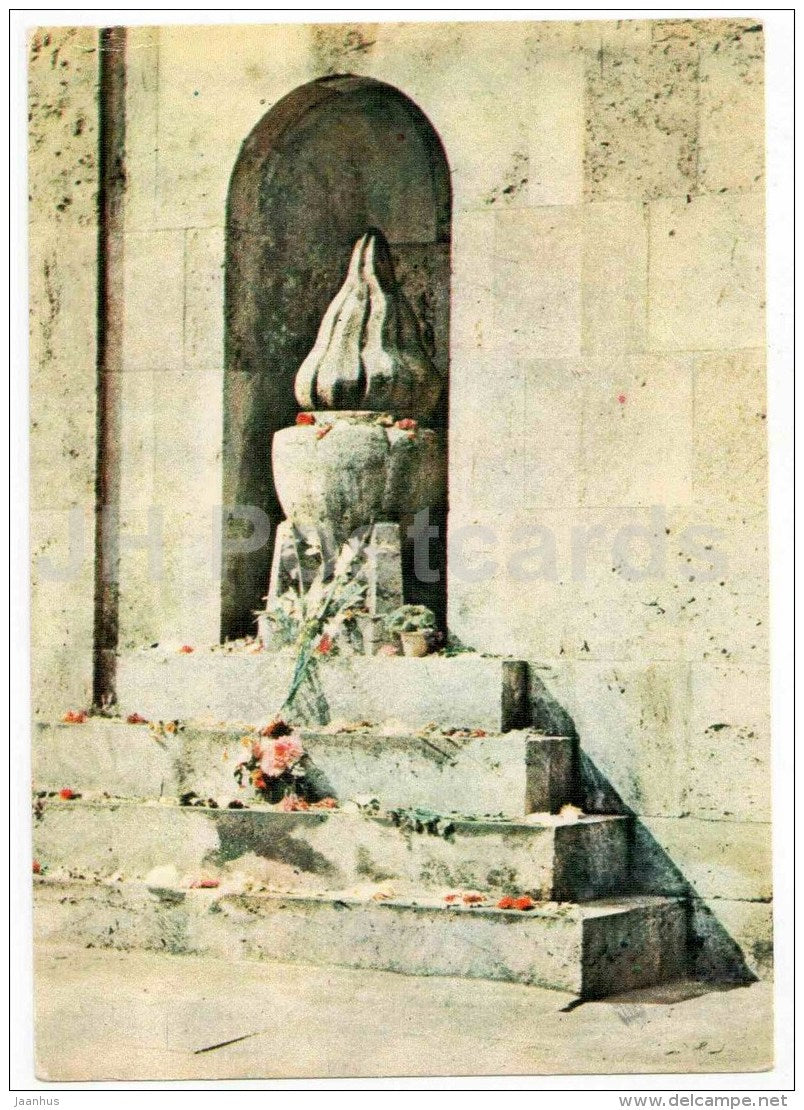 13 - Brothers' Cemetery - Military Cemetery - memorial - Bralu Kapi - Riga - 1958 - Latvia USSR - unused - JH Postcards