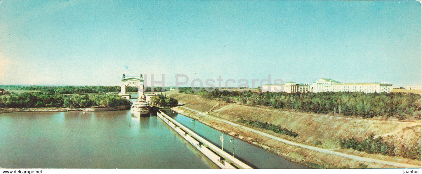 Volgograd - The First Sluice of the Volga Don shipping canal - 1966 - Russia USSR - unused - JH Postcards