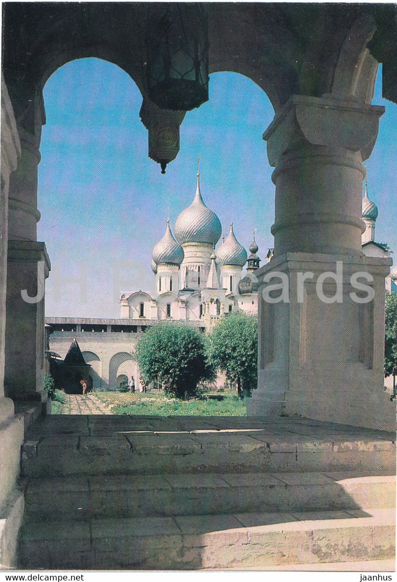 Rostov Veliky - Kremlin - View of the Cathedral of the Assumption - 1984 - Russia USSR - unused - JH Postcards