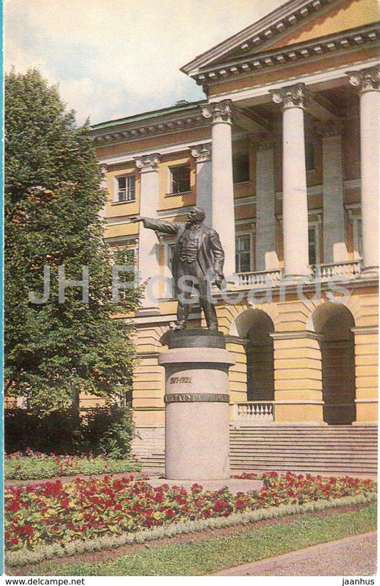 Leningrad - St. Petersburg - Lenin monument - Smolny - 1974 - Russia USSR - unused - JH Postcards