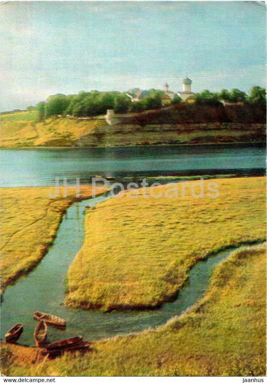 Pskov - Snetogorsky monastery - postal stationery - 1971 - Russia USSR - unused - JH Postcards