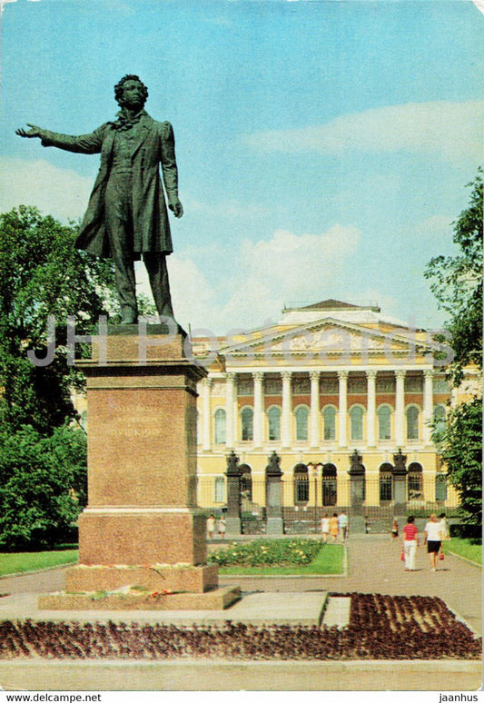 Leningrad - St Petersburg - monument to Russian writer Pushkin - postal stationery - 1976 - Russia USSR - unused - JH Postcards