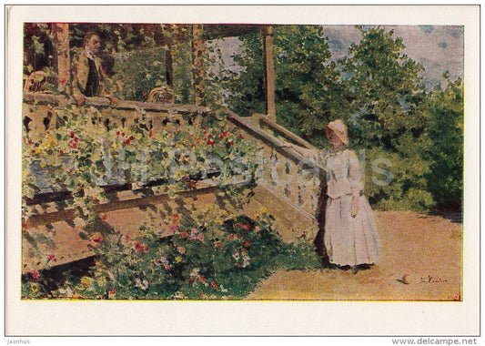 painting by K. Korovin - Nasturtiums - Russian art - 1958 - Russia USSR - unused - JH Postcards