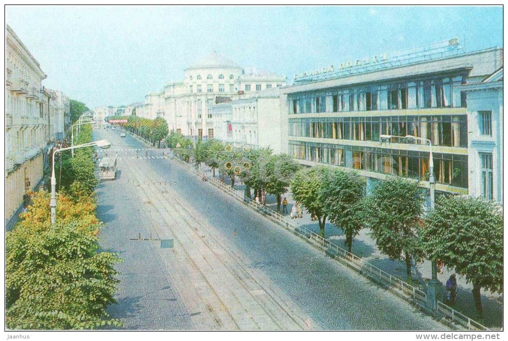 Lenin street - Vinnytsia - Vinnitsa - 1980 - Ukraine USSR - unused - JH Postcards