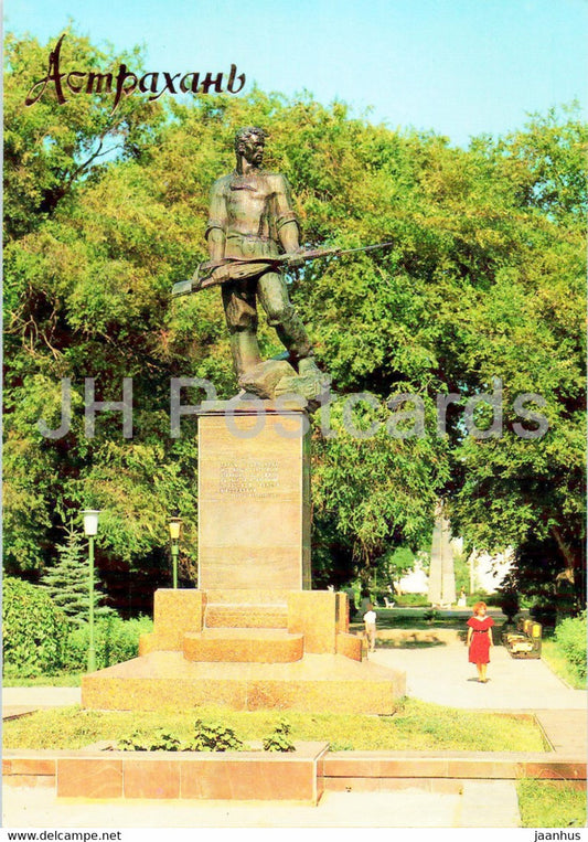 Astrakhan - Monument to Red Guards killed in battles for establishing the Soviet Power - 1990 - Russia USSR - unused - JH Postcards