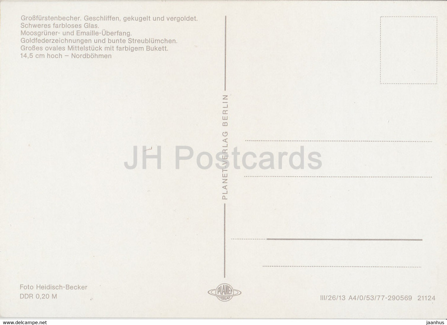 Grossfurstenbecher - Nordbohmen - Germany DDR - unused