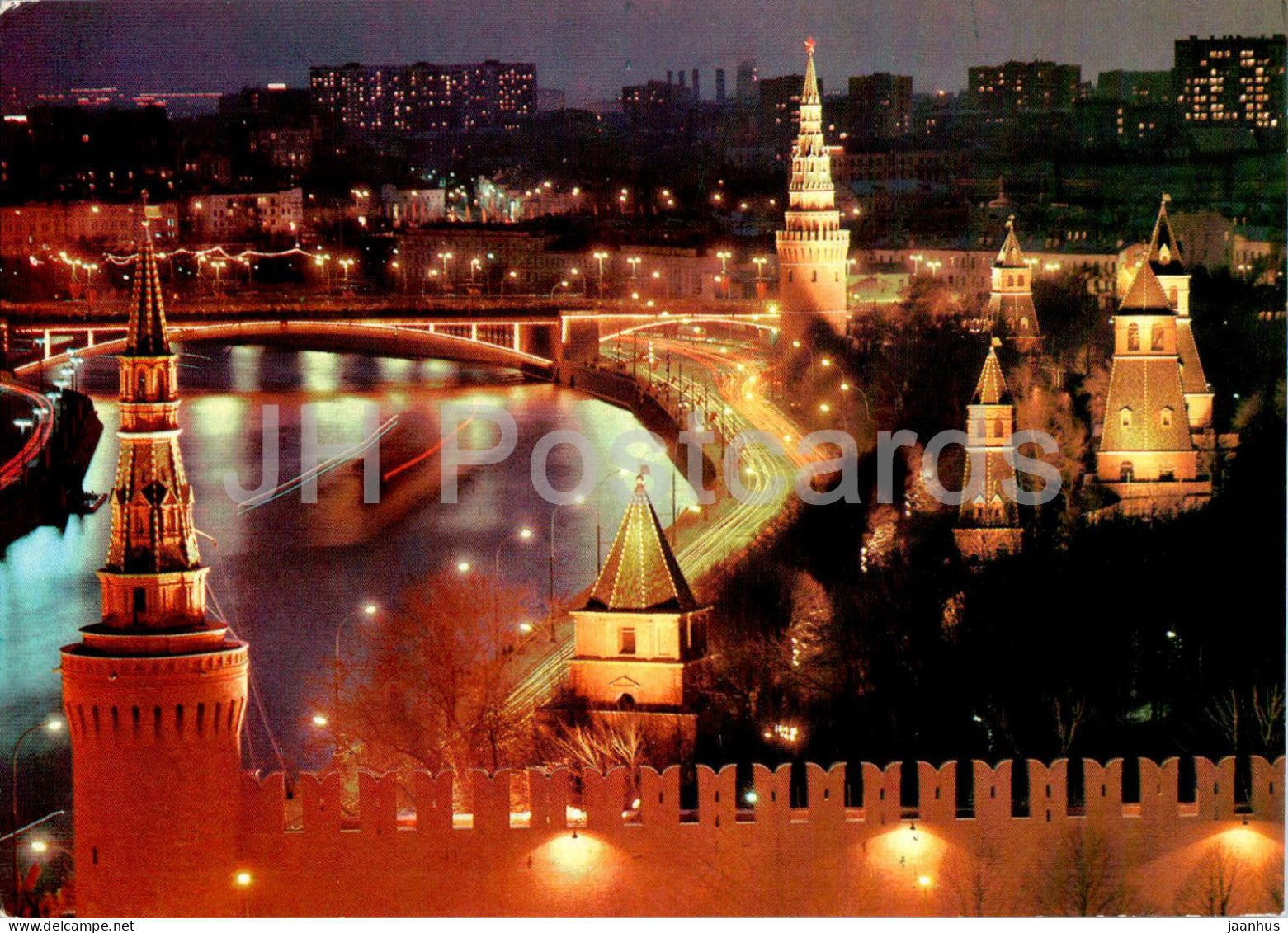 Moscow - Kremlin Embankment - night view - postal stationery - AVIA - 1979 - Russia USSR - unused - JH Postcards