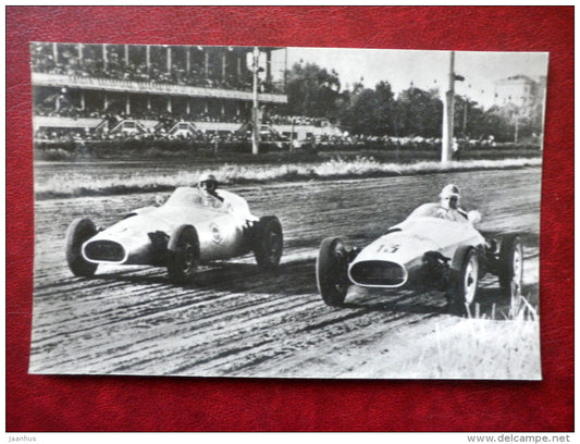 KVN-1300G , 1960 - russian racing cars - 1986 - Russia USSR - unused - JH Postcards