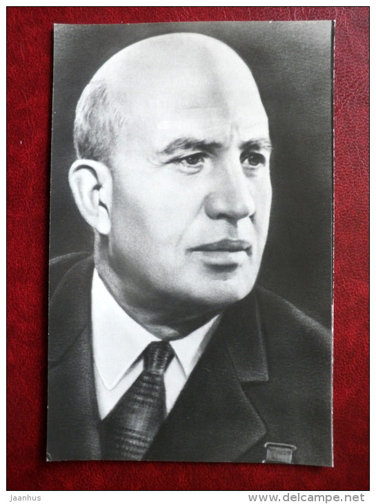 poet Grigol abashidze - Soviet Poets - Russia USSR - 1980 - unused - JH Postcards