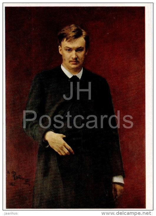 painting by I. Repin - Portrait of russian composer Glazunov - man - russian art - unused - JH Postcards