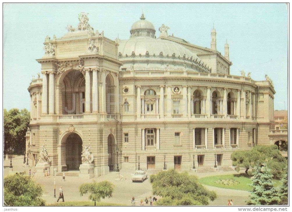 State Academic Opera and Ballet Theatre - Odessa - 1981 - Ukraine USSR - unused - JH Postcards