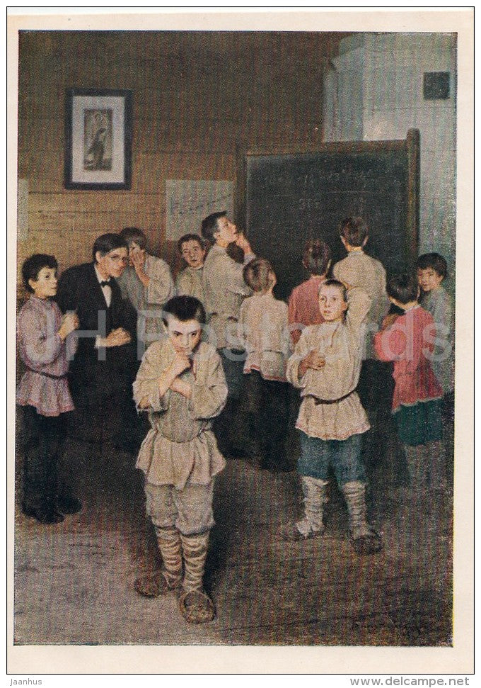 painting by N. Bogdanov-Belsky - Verbal counting , 1895 - boys - mathematics - Russian art - 1953 - Russia USSR - unused - JH Postcards