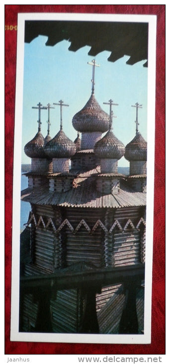 Cupolas of the Church of the Intercession , 1764 - Kizhi - 1979 - Russia USSR - unused - JH Postcards