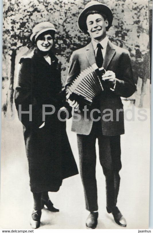 Yesenin with his Sister Katya in Moscow , 1924 - accordion Russian Poet Sergei Yesenin - 1982 - Russia USSR - unused - JH Postcards