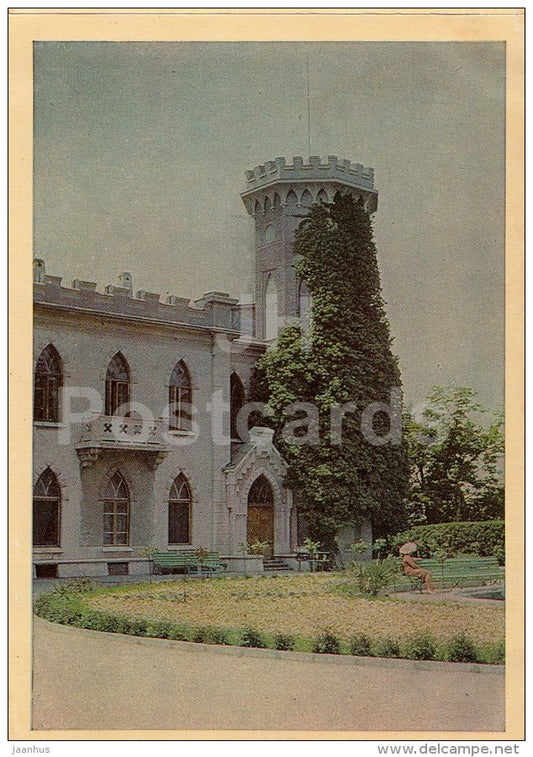 sanatorium Yasnaya Polyana - Gaspra - Crimea - 1968 - Ukraine USSR - unused - JH Postcards