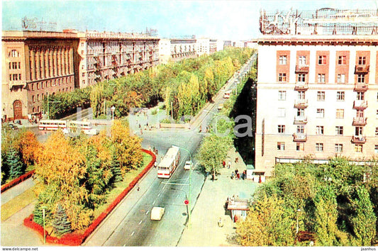 Volgograd - Lenin Avenue - 1974 - Russia USSR - unused - JH Postcards