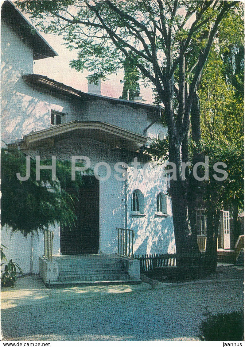 Yalta - Crimea - Chekhov House Museum - AVIA - postal stationery - 1973 - Ukraine - used - JH Postcards