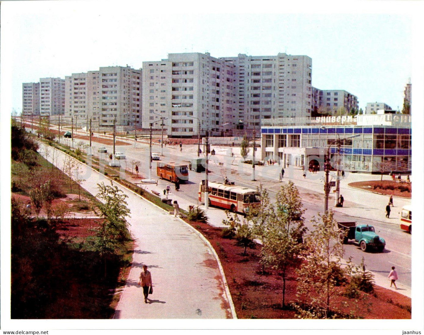 Sevastopol - Gagarin district - Vakulinchuk street - bus Ikarus - trolleybus - Crimea - 1977 - Ukraine USSR - unused - JH Postcards